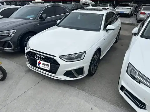 Audi A4L 2021 40 TFSI Enjoy Life Edition