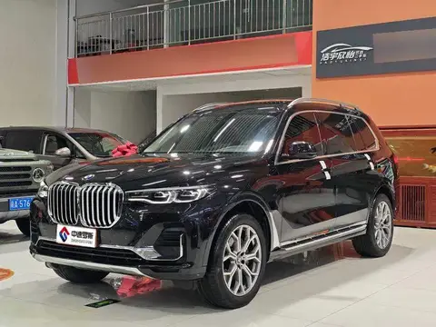 BMW X7 2022 xDrive40i Leading Luxury Package