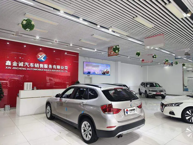 BMW X1 2014 sDrive18i Fashion — 5