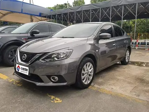 Sylphy 2022 Classic 1.6XL CVT Deluxe Edition