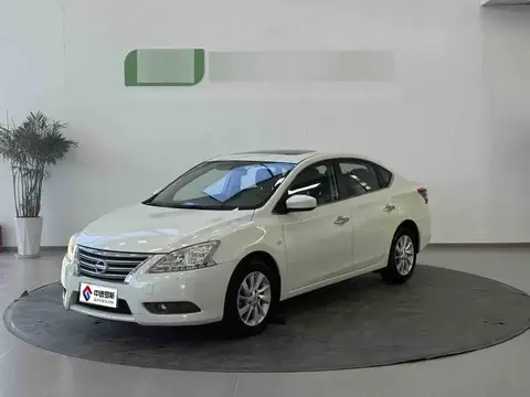 Sylphy 2014 1.6XV CVT Premium Edition