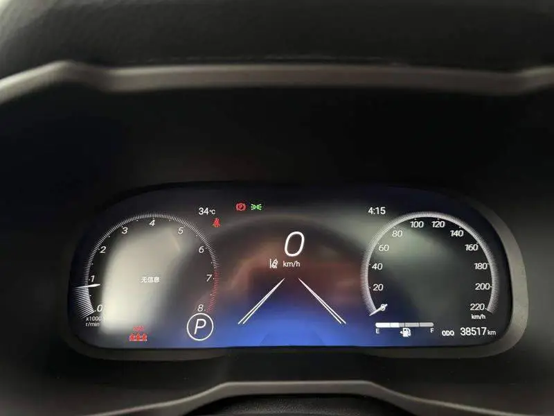 RAV4 Rongfang 2023 2.0L CVT 2WD Fashion Plus Edition — 9