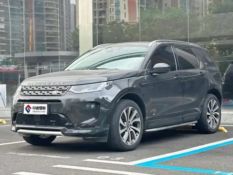 Discovery Sport 2022 249PS R-Dynamic S Performance Edition 5-seater