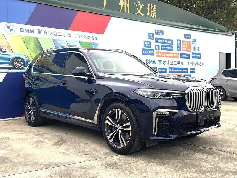 BMW X7 2021 xDrive40i Premium M Sport Package — 3