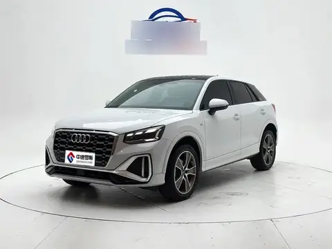 Audi Q2L 2022 35 TFSI Stylish and Dynamic