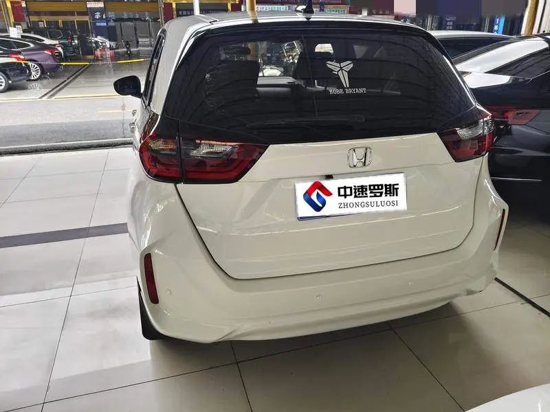 Fit 2021 1.5L CVT Trendy Edition — 5