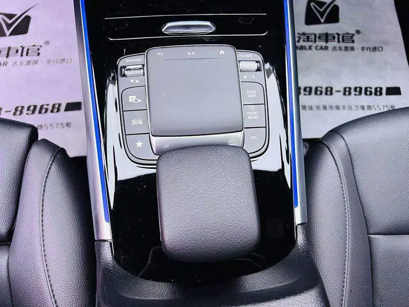 Mercedes-Benz GLB 2023 GLB 220 Dynamic — 15