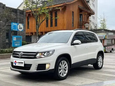 Tiguan 2016 280TSI Automatic 2WD Silk Road Comfort Edition