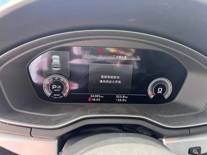 Audi A4L 2023 40 TFSI Stylish and Dynamic — 9