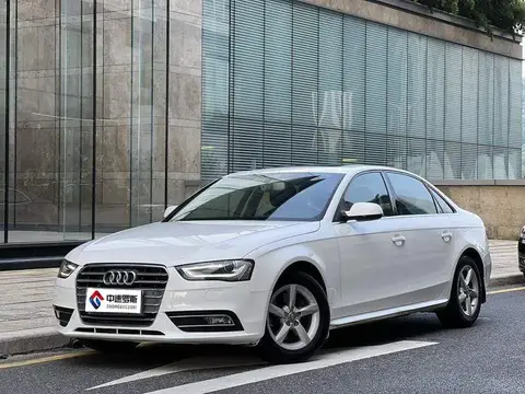 Audi A4L 2015 35 TFSI Millionth Anniversary Smart Edition