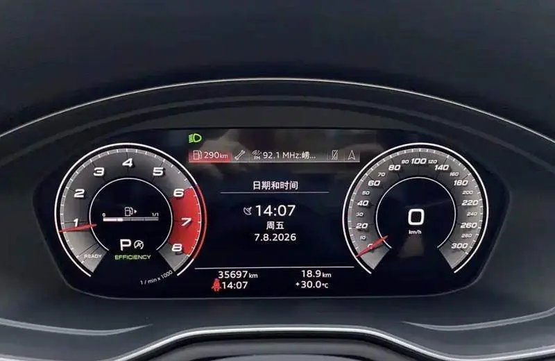 Audi A4L 2022 40 TFSI Stylish and Dynamic — 14