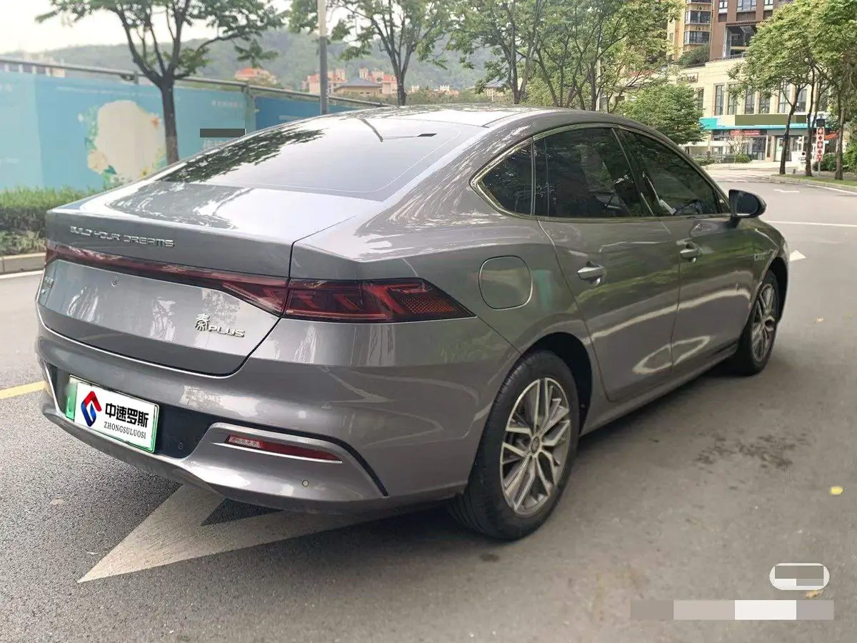 Qin PLUS 2023 Champion Edition EV 510KM Leading Edition — 5