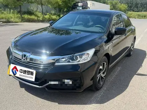 Accord 2016 2.0L Elite Edition