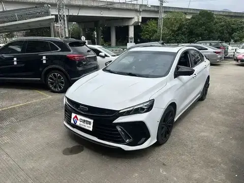 Binrui 2022 Binrui COOL 1.5T DCT Thunder Edition