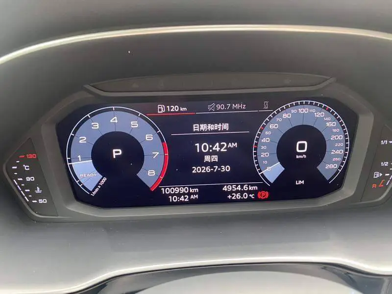 Audi Q3 2019 35 TFSI Progressive Dynamic Edition — 9