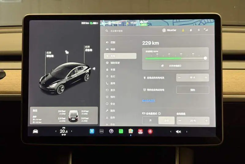 Model 3 2020 facelift standard range rear-wheel drive upgraded version — 12