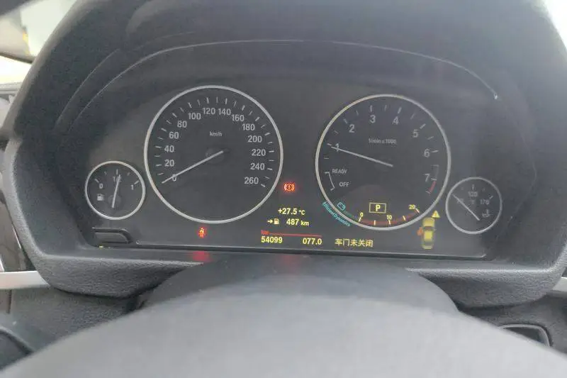 BMW 3 Series 2018 320Li Fashion Edition — 13