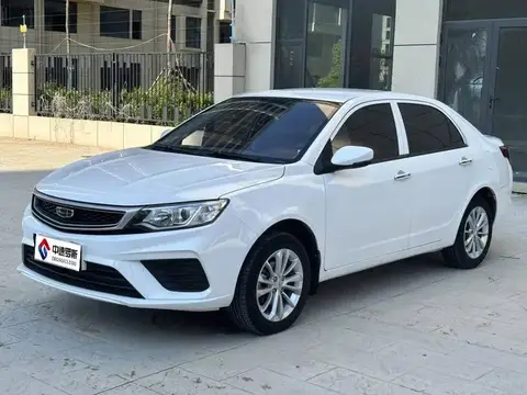 Vision 2020 1.5L Manual Value Edition