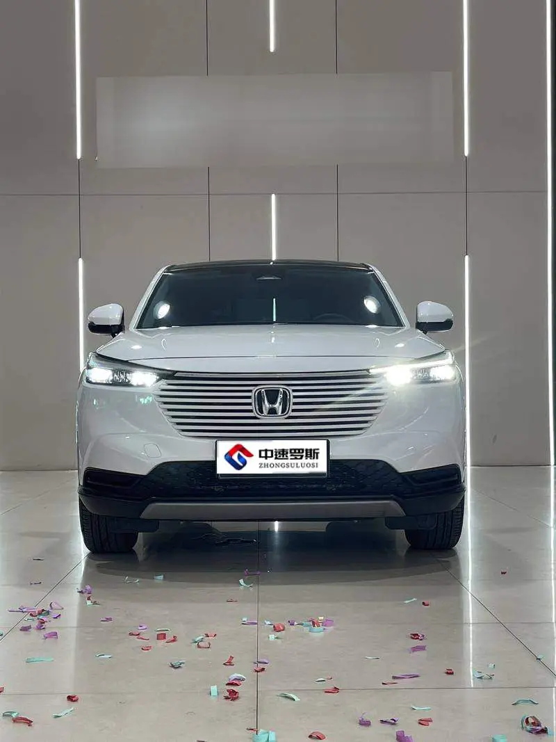 VEZHI 2023 1.5L CVT Luxury Edition — 2