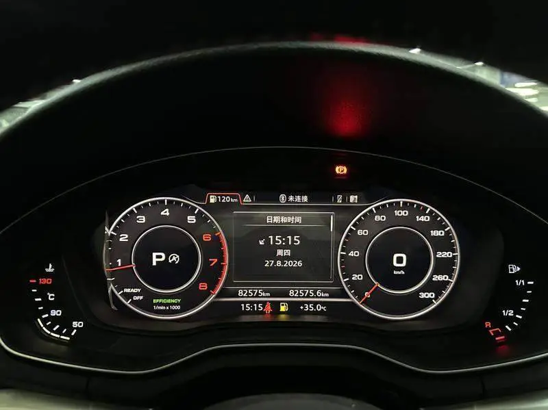 Audi A4L 2018 30th Anniversary Model 40 TFSI Fashion Model — 14