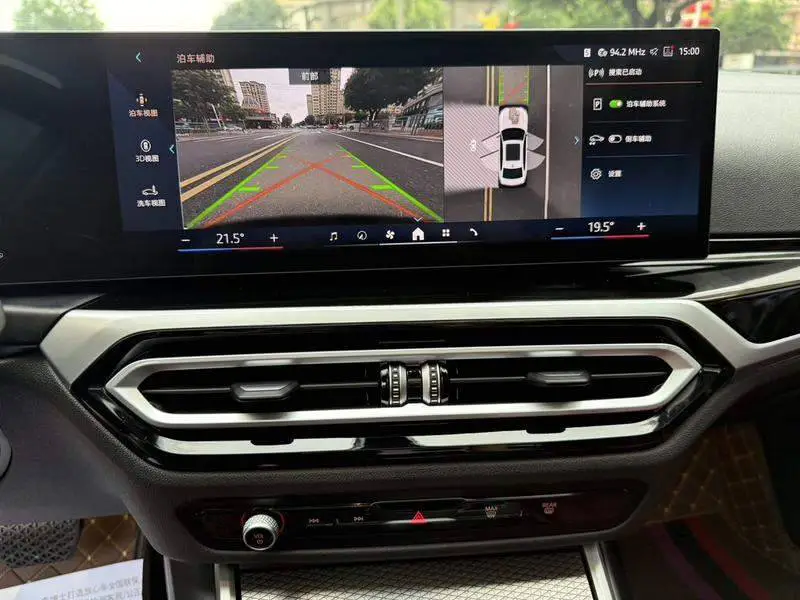 BMW 3 Series 2023 325Li M Sport Night Edition — 12