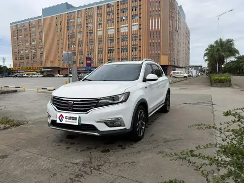 Roewe RX5 2016 20T 2WD Automatic Internet Smart Edition