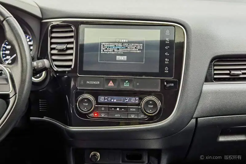 Outlander 2021 Model 2.0L 2WD Enjoy Edition 5 Seaters — 13