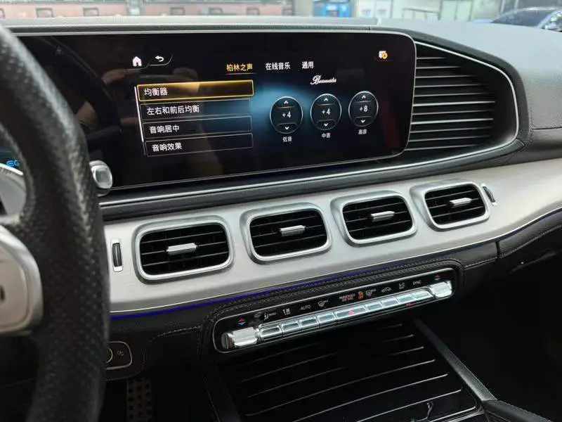 Mercedes-Benz GLE AMG 2020 AMG GLE 53 4MATIC+ — 14