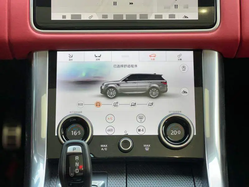 Range Rover Sport 2020 3.0 L6 HSE DYNAMIC — 11