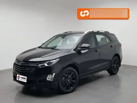 Explorer 2018 RS 550T Automatic 4WD Extension Edition