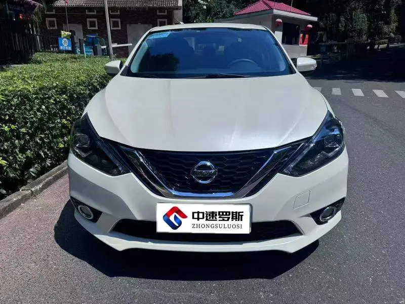 Sylphy 2019 1.6XV CVT Intelligent Link Premium Edition National VI — 2