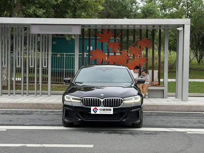 BMW 5 Series 2023 530Li Leading M Sport Package — 2