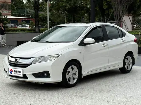City 2015 1.5L CVT Deluxe Edition