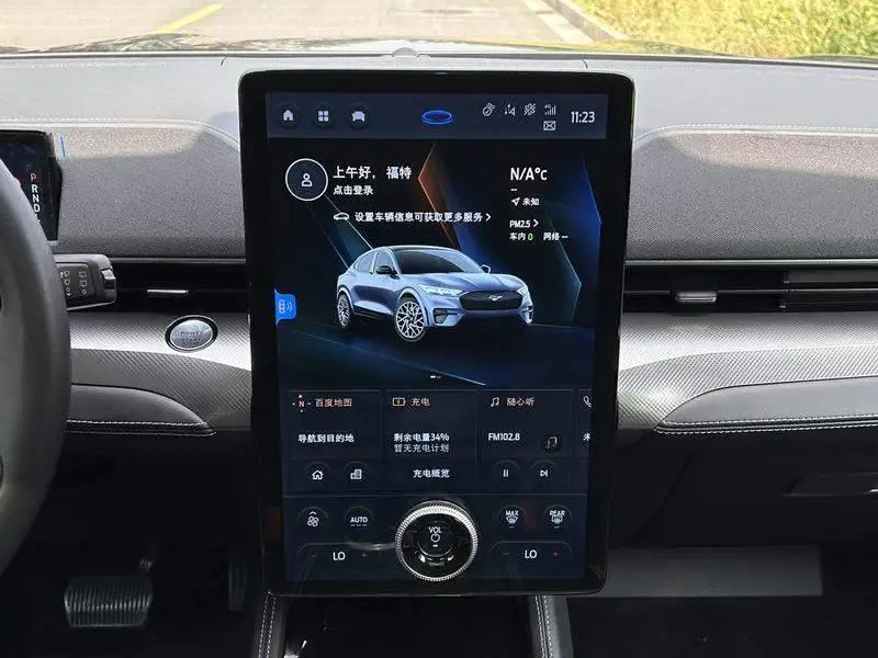Ford Electric 2021 Yueshi rear-wheel drive version (standard range) — 11