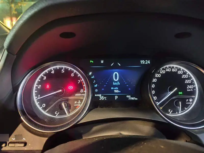 Camry 2021 2.0G Deluxe Edition — 8