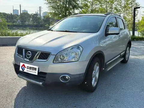 Qashqai 2013 2.0XV Xuan CVT 2WD