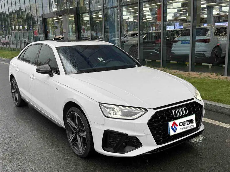 Audi A4L 2025 2 million units of Enjoyable Edition 40 TFSI Luxury Dynamic Edition — 2