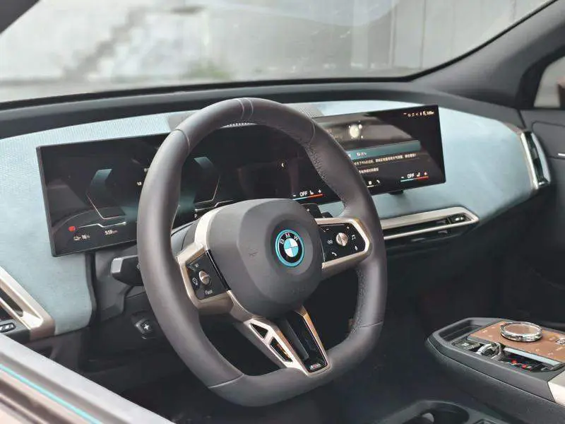 BMW iX 2022 xDrive40 — 15