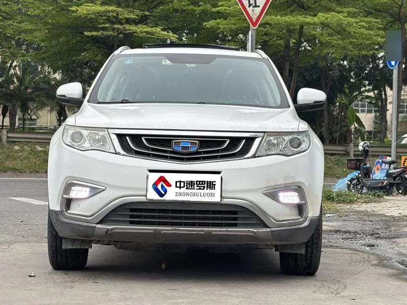 Boyue 2016 1.8TD Automatic Intelligent Connection Model — 2