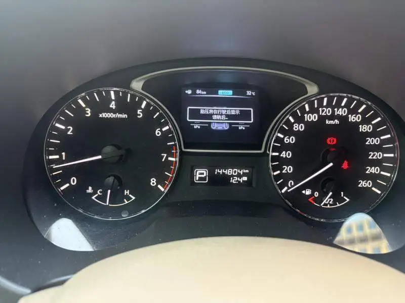 Tianlai 2014 Duke 2.5L XV Premium Edition — 12