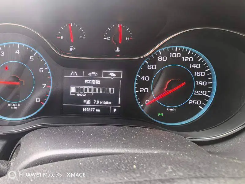 Cruze 2017 1.5L Automatic Xuanfeng Edition — 8