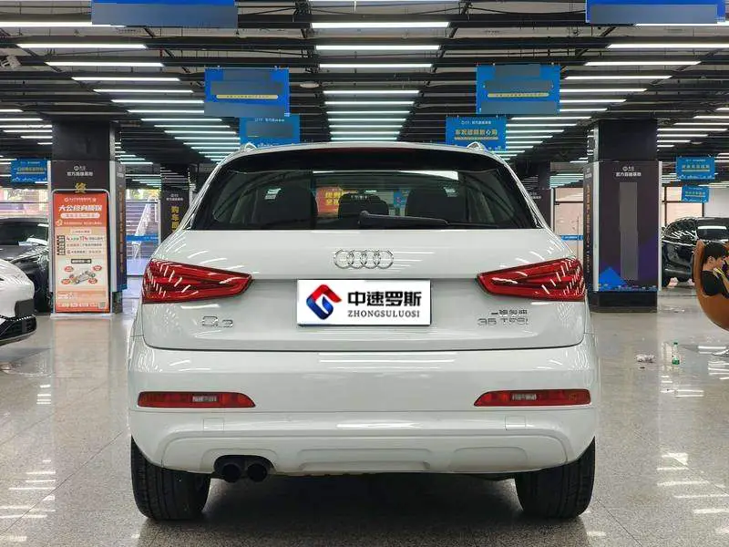 Audi Q3 2015 35 TFSI Progressive — 5