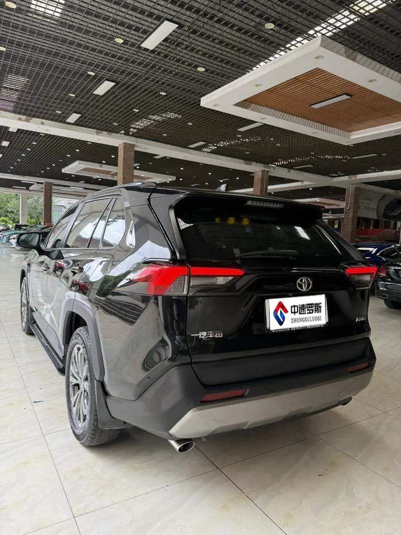 RAV4 Rongfang 2023 2.0L CVT 2WD Fashion Plus Edition — 4