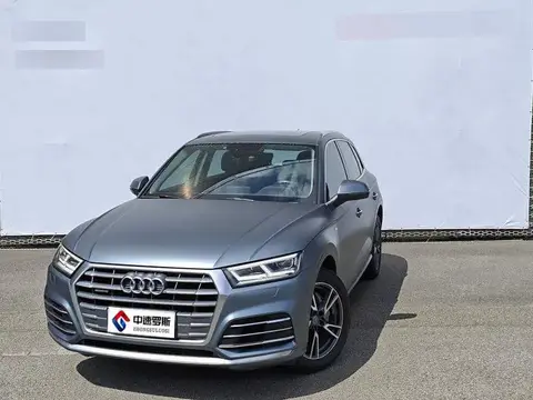 Audi Q5L 2020 40 TFSI Honor Fashion Edition