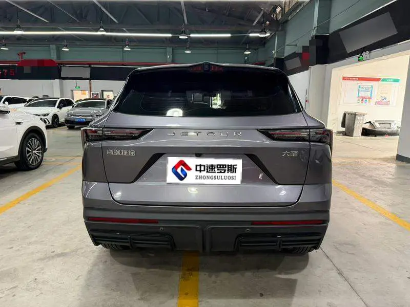 Jietu Dasheng 2023 1.5T DCT Xingyao PRO — 5
