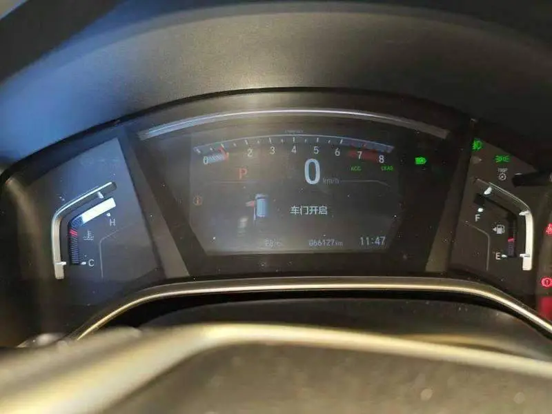 Honda CR-V 2021 240TURBO CVT 2WD Urban Edition — 7