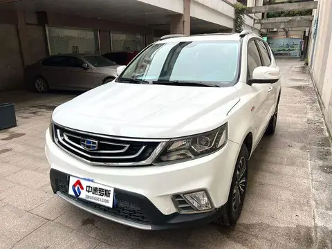 Vision X6 2016 1.3T CVT flagship model