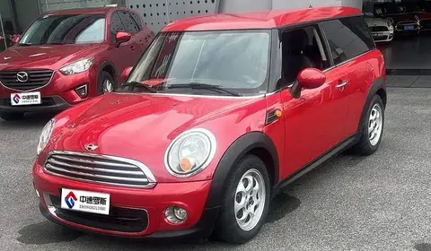 CLUBMAN