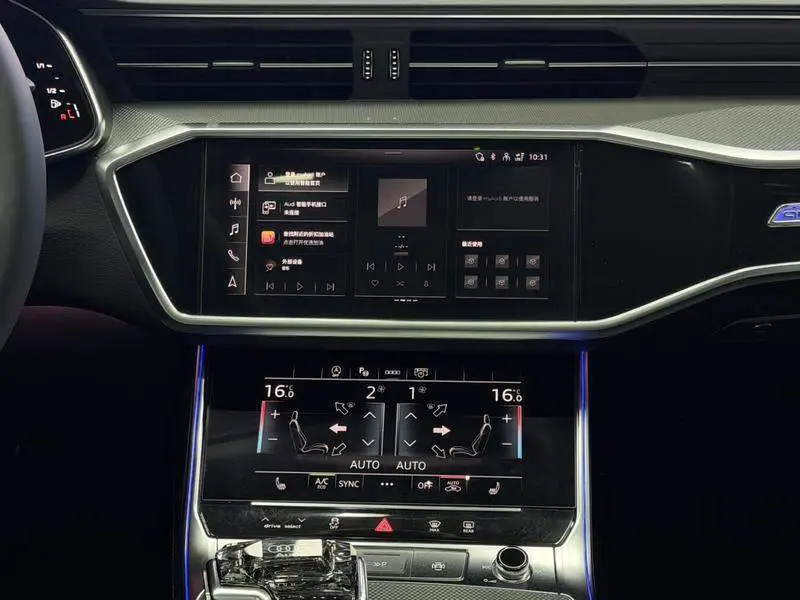 Audi A7L 2024 45 TFSI quattro Luxury Edition — 6