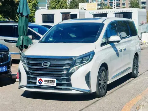 Trumpchi M8 2021 Lingxiu Series 390T Supreme Edition
